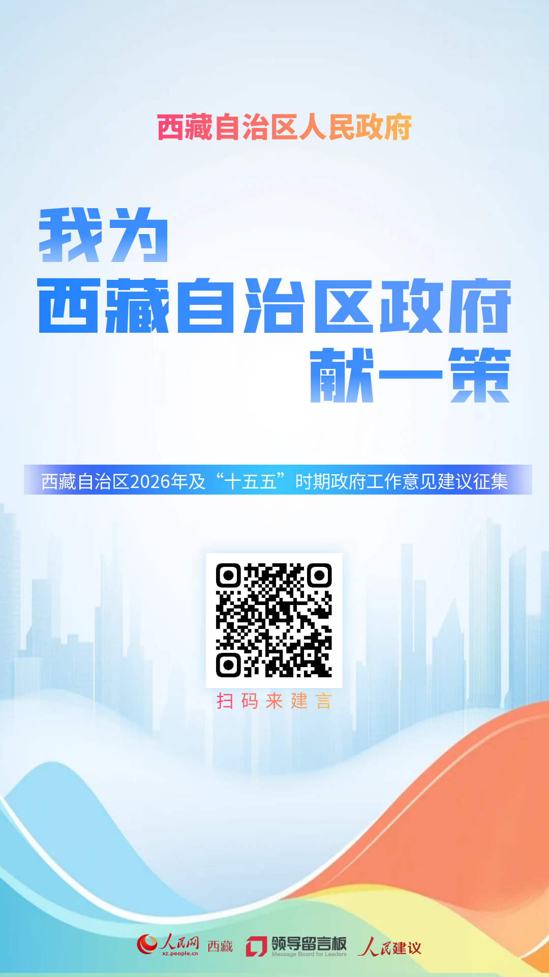 LOCAL17604934726330TM18V5MV0.png
