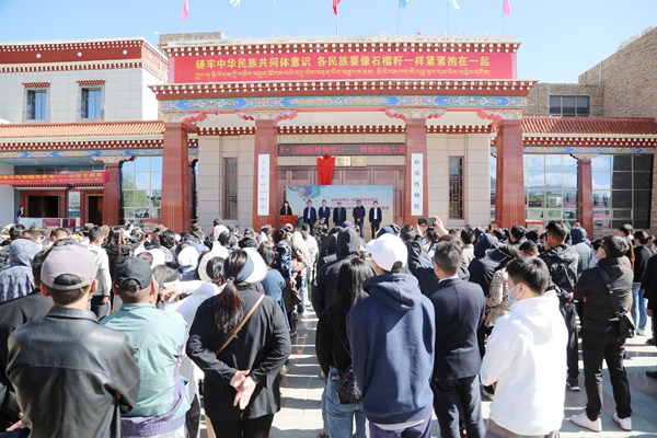 我市举办西藏地方与祖国关系史专题展活动