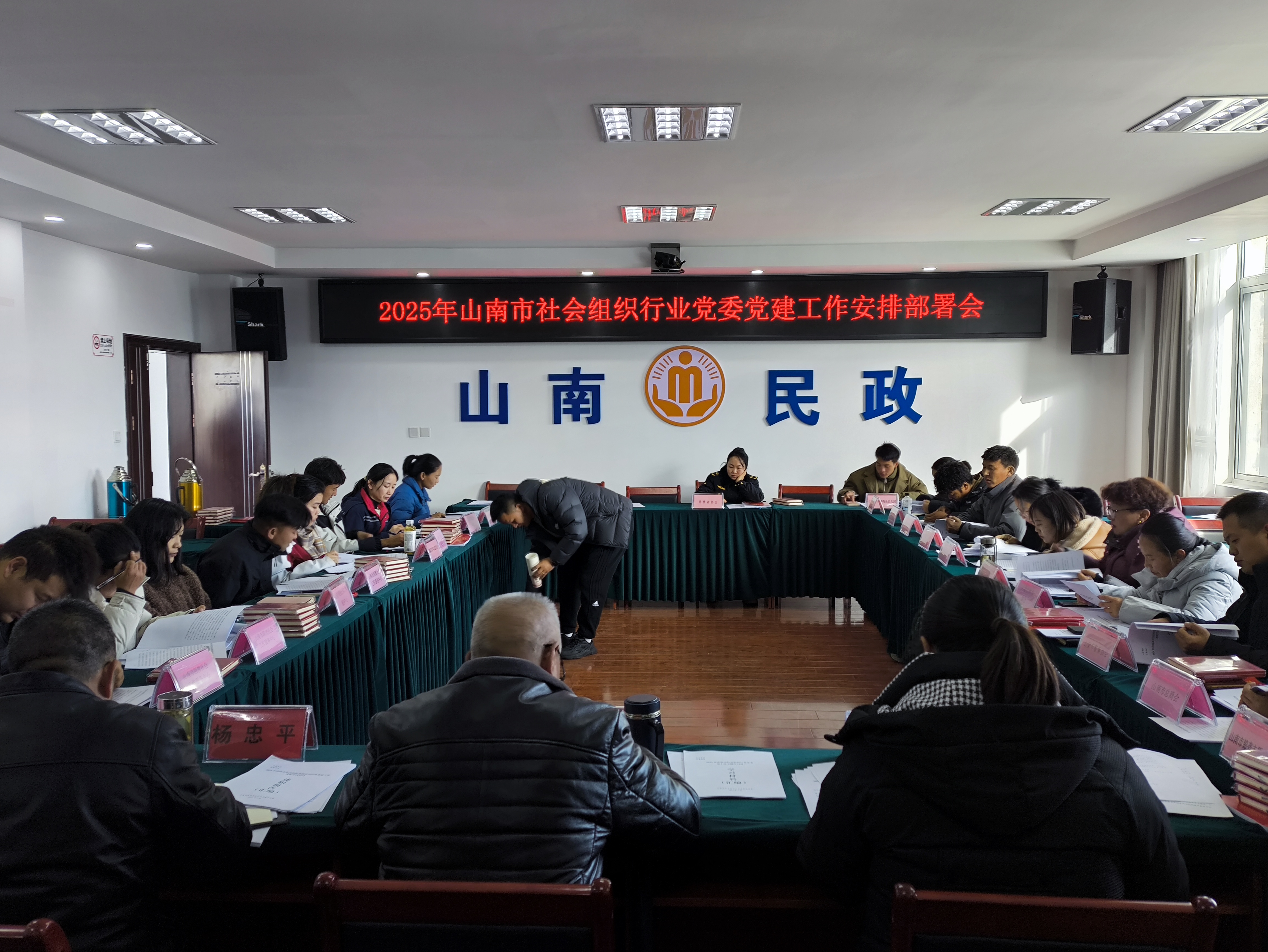 图片9.png ""