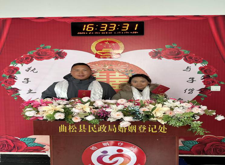 图片21.png ""